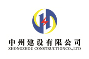 晉升一級(jí)資質(zhì)，實(shí)現(xiàn)跨越發(fā)展