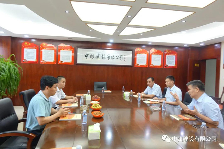 長垣市委常委、常務(wù)副市長劉文君到中州建設(shè)有限公司調(diào)研指導(dǎo)工作